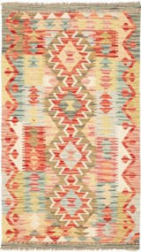 Kilim Tappeto orientale 140x80 (Pakistan) Tessuto A Mano