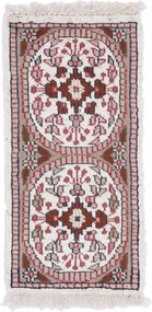 Agra Tappeto orientale 30x60 (Indian) Annodato A Mano