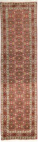 Sandjan Tappeto 240x70 Rosso (Iran) Annodato A Mano