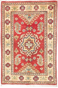 Kazak Tappeto orientale 60 x 80 (Pakistan) Annodato A Mano