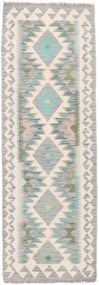Kilim Tappeto 190x60 (Pakistan) Tessuto A Mano