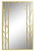 Specchio da parete DKD Home Decor Specchio Dorato Metallo Foglia della pianta (60 x 2 x 90 cm)
