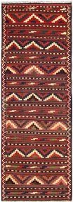 Kilim Tappeto 80 x 240 Rosso (Iran) Tessuto A Mano