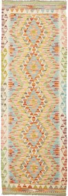 Kilim Tappeto orientale 200 x 70 (Pakistan) Tessuto A Mano