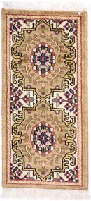 Agra Tappeto 30 x 60 Beige (Indian) Annodato A Mano