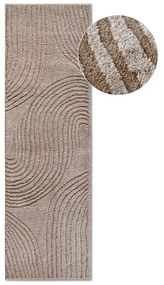 Passatoia beige 80x240 cm Pigment Beige - Elle Decoration