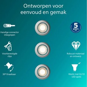 Philips - SET da 3 faretti da incasso PERIDOT 1xGU10/7W/230V argento