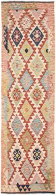 Kilim Tappeto orientale 80x300 (Pakistan) Tessuto A Mano