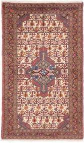 Tappeto 130 x 80 (Iran) Annodato A Mano