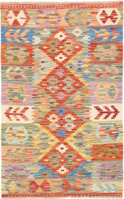 Kilim Tappeto orientale 80x130 (Pakistan) Tessuto A Mano
