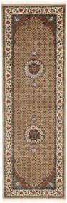 Moud Tappeto orientale 80 x 250 (Indian) Annodato A Mano