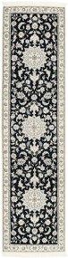 Tappeto persiano 80x300 (Iran) Annodato A Mano