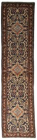 Sarouk Tappeto 80 x 330 Blu (Iran) Annodato A Mano