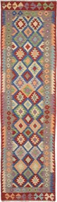 Kilim Tappeto orientale 80x290 (Pakistan) Tessuto A Mano