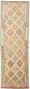Kilim Tappeto orientale 90x250 (Pakistan) Tessuto A Mano