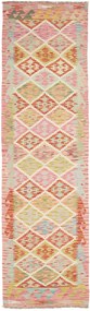 Kilim Tappeto 80 x 290 (Pakistan) Tessuto A Mano