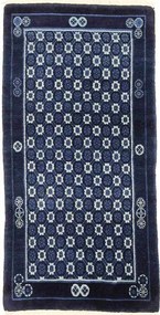 Peking Tappeto 90x170 Blu (Cina) Annodato A Mano
