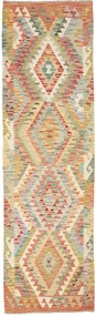 Kilim Tappeto 290 x 90 (Pakistan) Tessuto A Mano