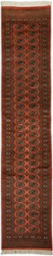 Bokhara Tappeto 360 x 80 Rosso (Pakistan) Annodato A Mano