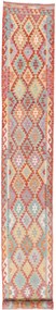 Kilim Tappeto orientale 580 x 80 (Pakistan) Tessuto A Mano