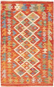 Kilim Tappeto orientale 130x80 (Pakistan) Tessuto A Mano