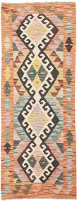 Kilim Tappeto orientale 70x180 (Pakistan) Tessuto A Mano