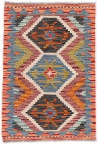 Kilim Tappeto 90 x 60 (Afghanistan) Tessuto A Mano