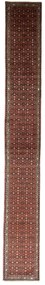Hosseinabad Tappeto 80 x 590 Rosso (Iran) Annodato A Mano