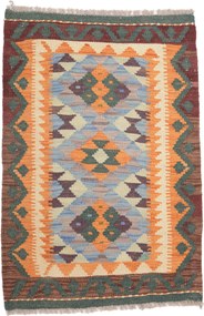 Kilim Tappeto orientale 60x90 (Pakistan) Tessuto A Mano