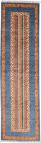 Samarkand Tappeto 80 x 290 (Pakistan) Annodato A Mano