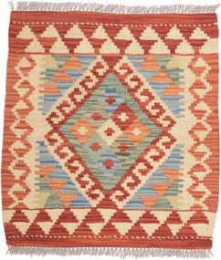 Kilim Tappeto 50 x 50 (Pakistan) Tessuto A Mano