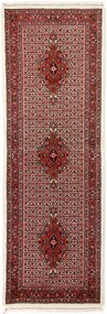 Bidjar Tappeto persiano 70x210 (Iran) Annodato A Mano