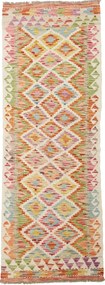 Kilim Tappeto 190 x 70 (Pakistan) Tessuto A Mano
