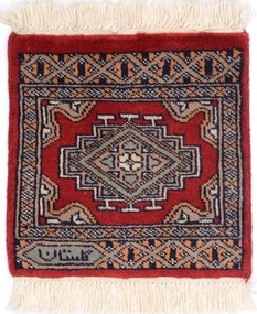 Bokhara Tappeto orientale 30x30 (Pakistan) Annodato A Mano