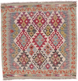 Kilim Tappeto orientale 110x100 (Afghanistan) Tessuto A Mano