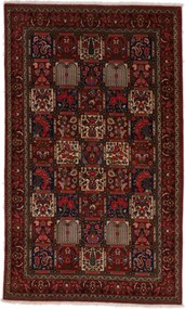 Tappeto persiano 230 x 150 (Iran) Annodato A Mano
