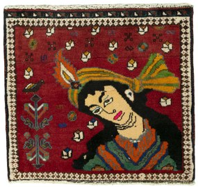 Gabbeh Tappeto 60 x 60 Rosso (Iran) Annodato A Mano