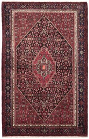 Gholtogh Tappeto 210x140 (Iran) Annodato A Mano