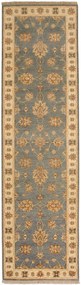 Ziegler Tappeto orientale 310 x 90 Beige (Pakistan) Annodato A Mano