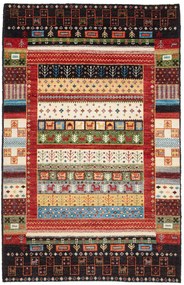 Loribaft Tappeto 190x120 (Pakistan) Annodato A Mano