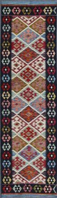 Kilim Tappeto 290 x 80 (Pakistan) Tessuto A Mano