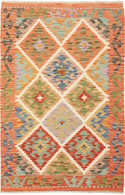 Kilim Tappeto 130 x 80 (Pakistan) Tessuto A Mano