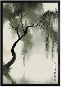 Stampa digitale incorniciata Tree Pavilion
