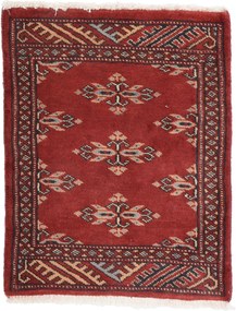 Bokhara Tappeto orientale 60x50 (Pakistan) Annodato A Mano