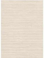 Essentials by Arte International Tapete Le Sisal - Antique White