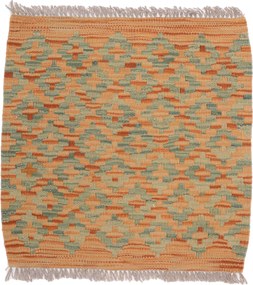 Kilim Tappeto 50x50 (Pakistan) Tessuto A Mano