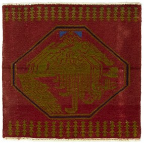 Shiraz Tappeto persiano 50 x 60 Rosso (Iran) Annodato A Mano