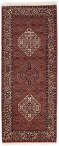 Bidjar Tappeto 200x80 (Iran) Annodato A Mano
