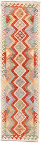 Kilim Tappeto 300x80 (Pakistan) Tessuto A Mano
