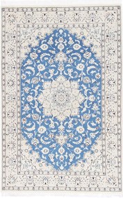 Nain Tappeto 200x130 Beige (Iran) Annodato A Mano